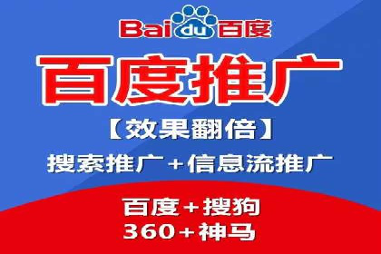 竞价广告的实战经验分享：某电商巨头的成功秘诀